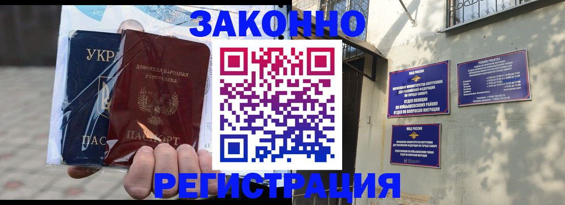 форма 3 в Юже